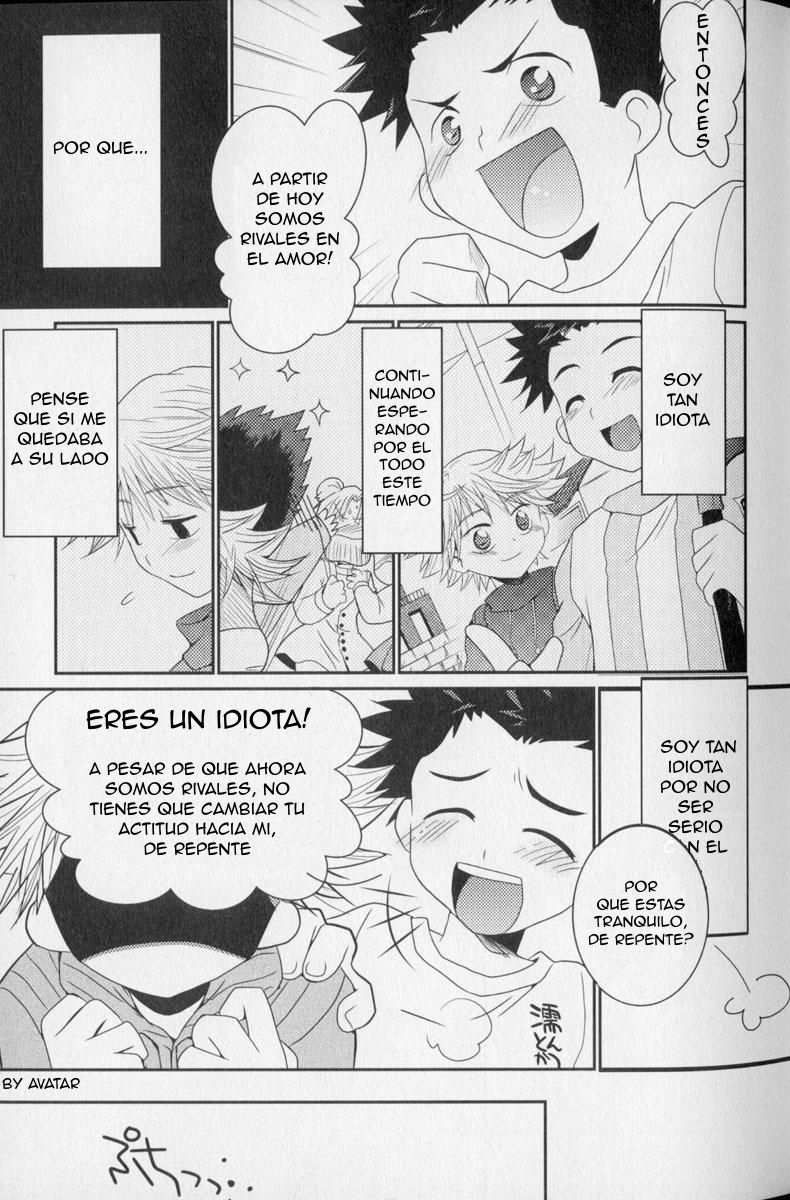 Baka to Himistukichi page 5 full