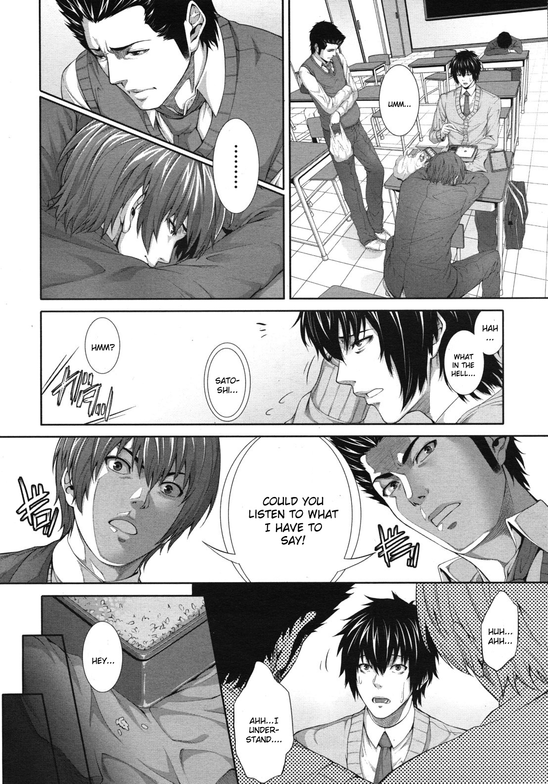 Soukan Kazoku 2 page 8 full