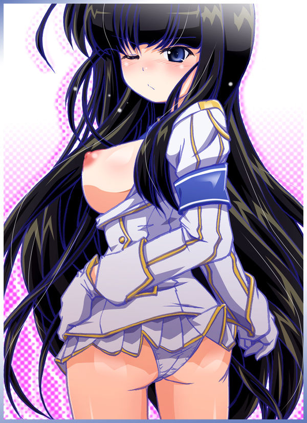 Ikaruga page 7 full
