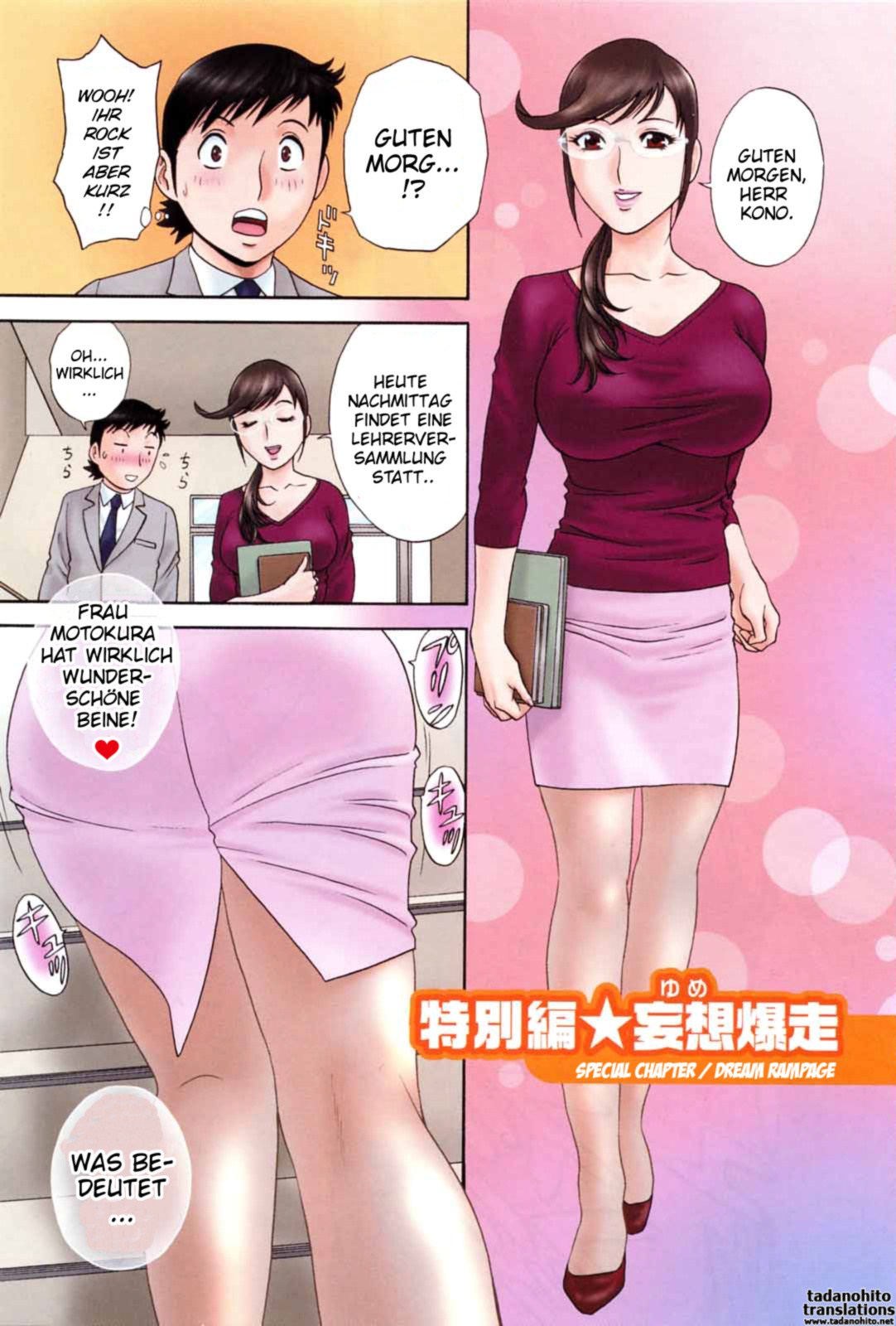 Boing Boing Teacher Vol. 5 page 6 full