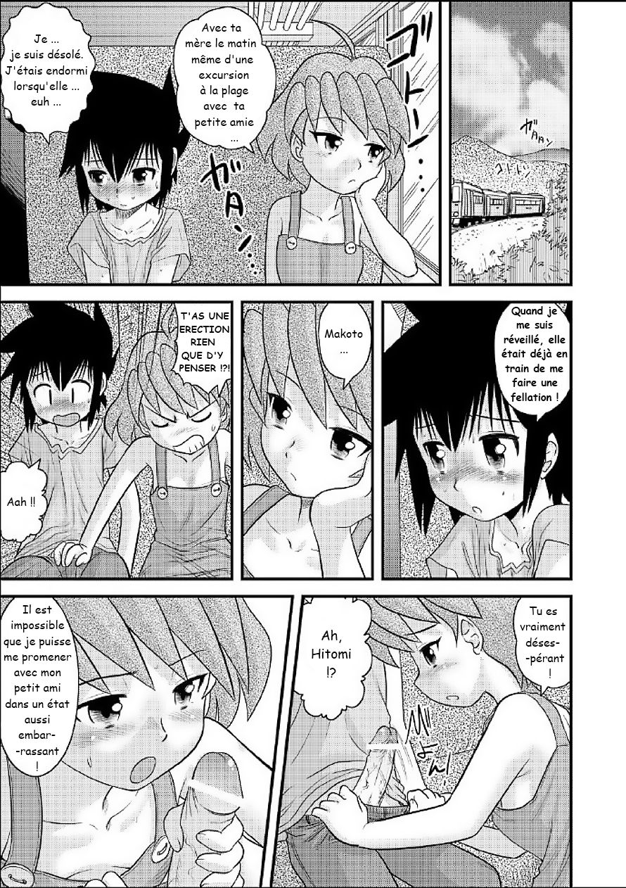 Shounen Teikoku 6 - Boys' Empire 6 page 7 full