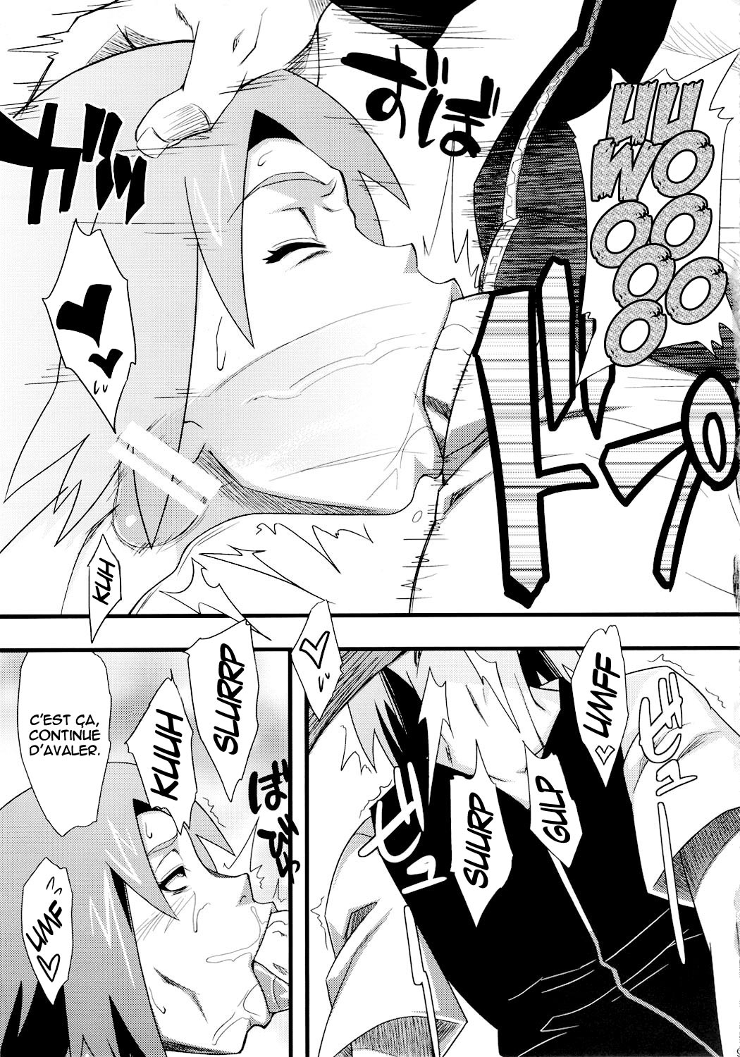 Saboten Campus   =Hentai-kun= page 8 full