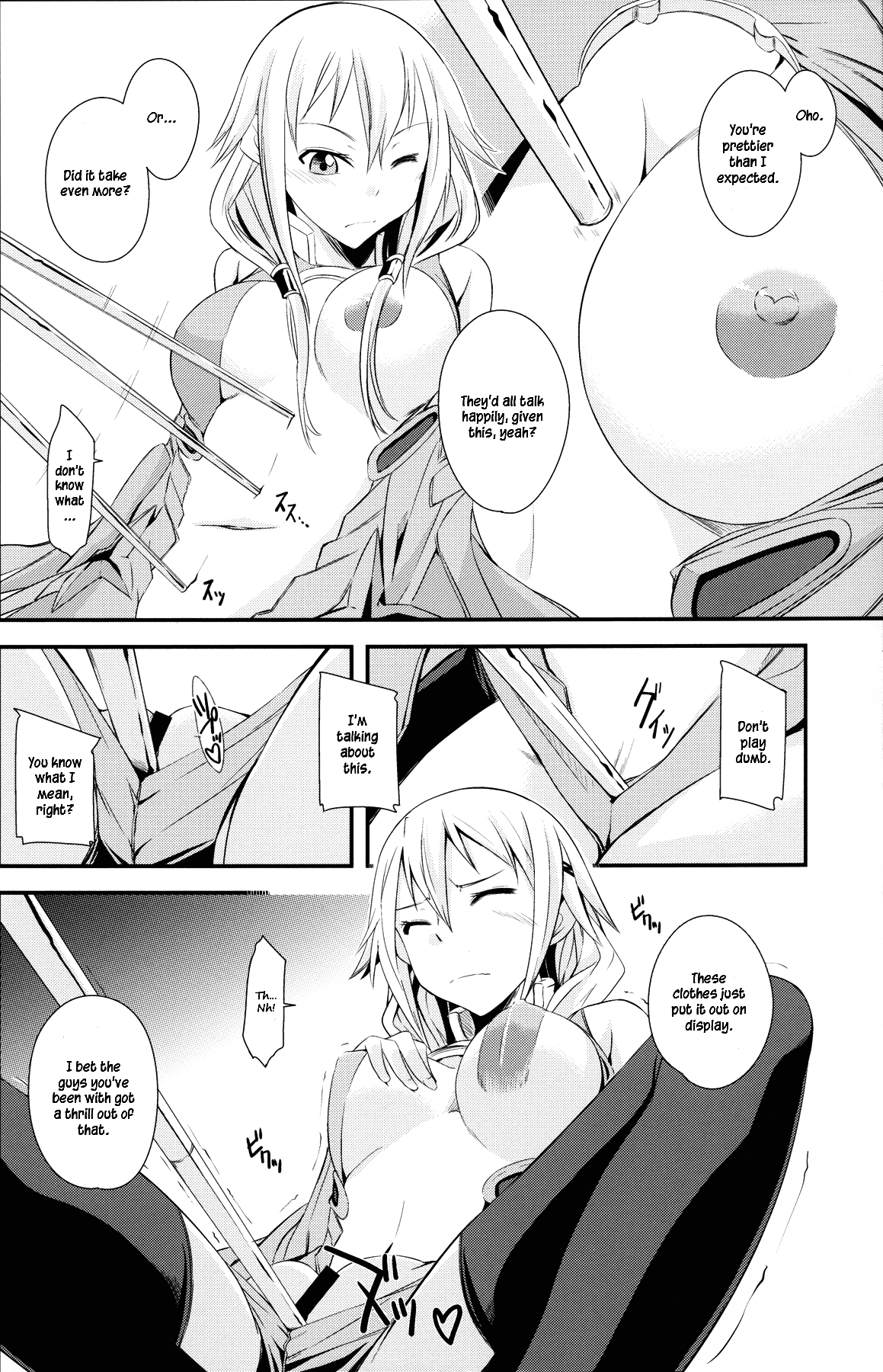 Mission Nie page 5 full