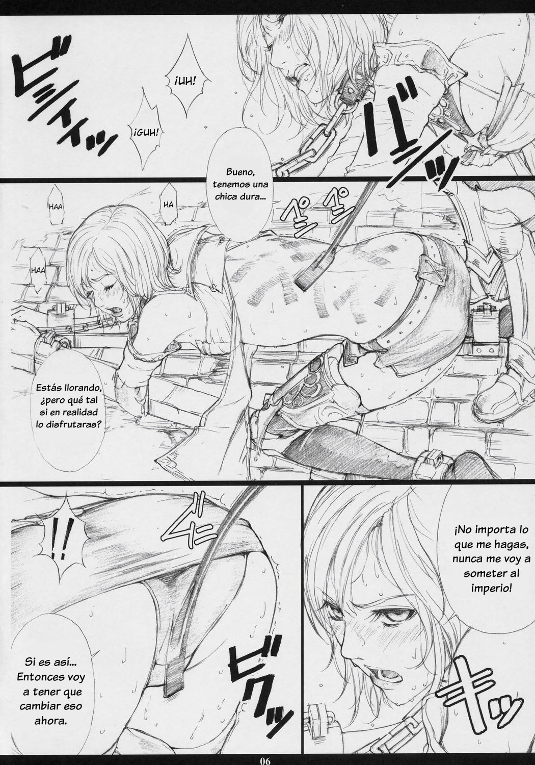 FFXM page 5 full