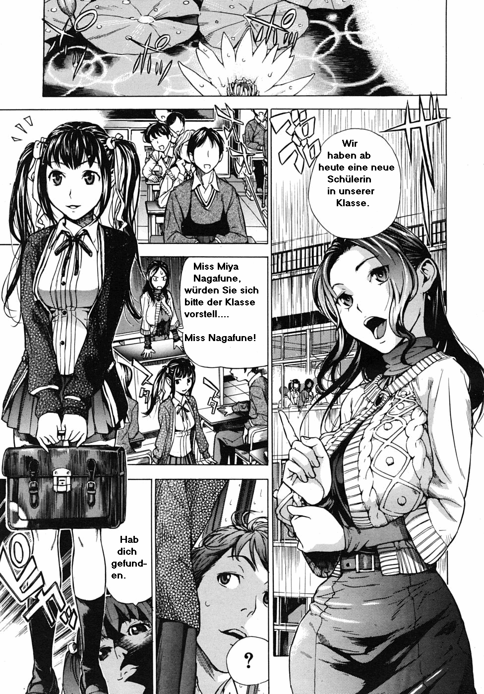 Mitsugetsu | Honeymoon page 1 full