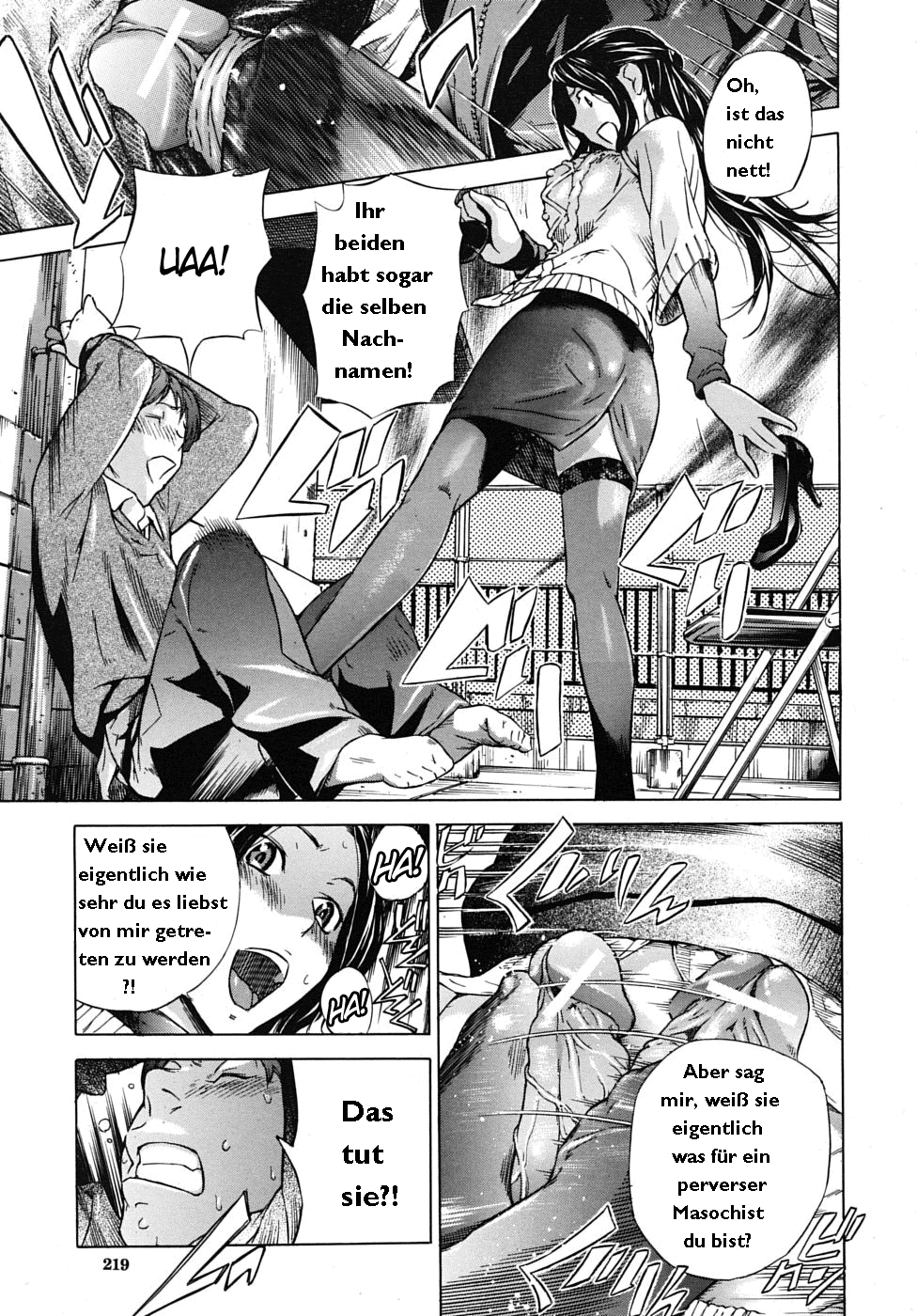 Mitsugetsu | Honeymoon page 7 full