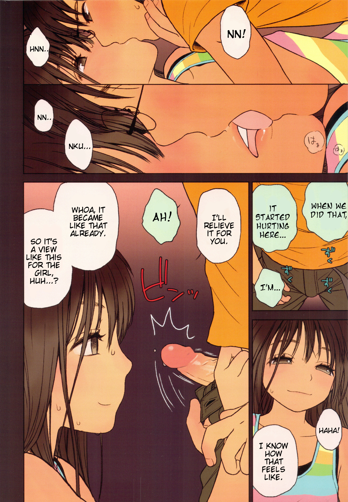 Little Girl 5 page 10 full