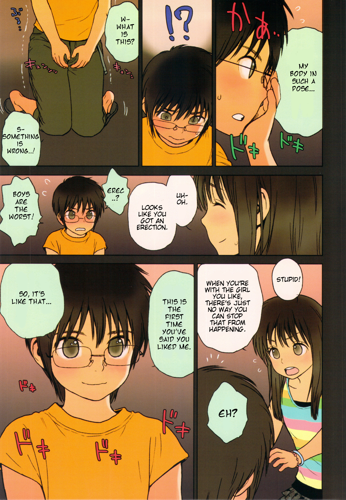 Little Girl 5 page 7 full