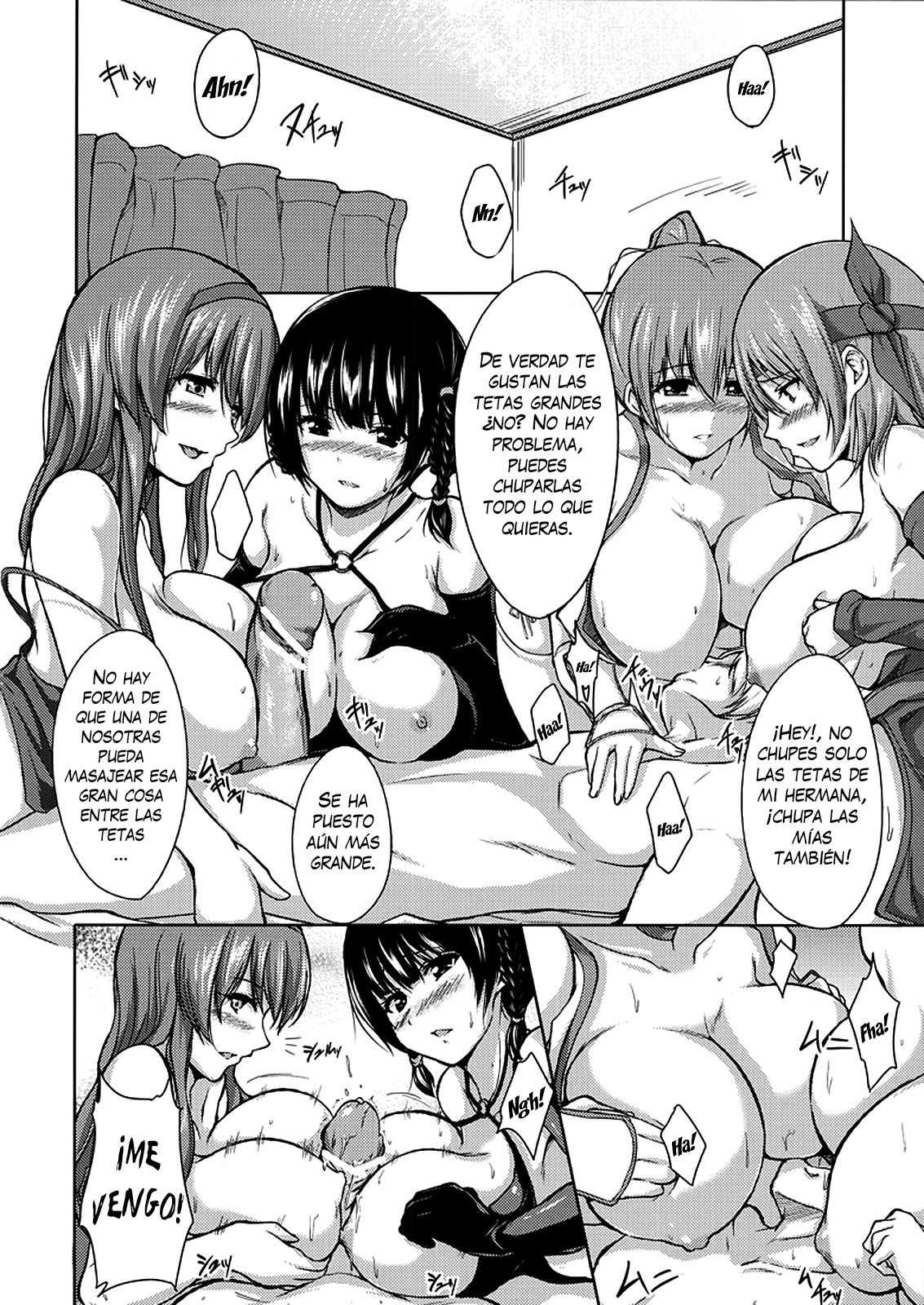 DOA Harem 2 page 7 full