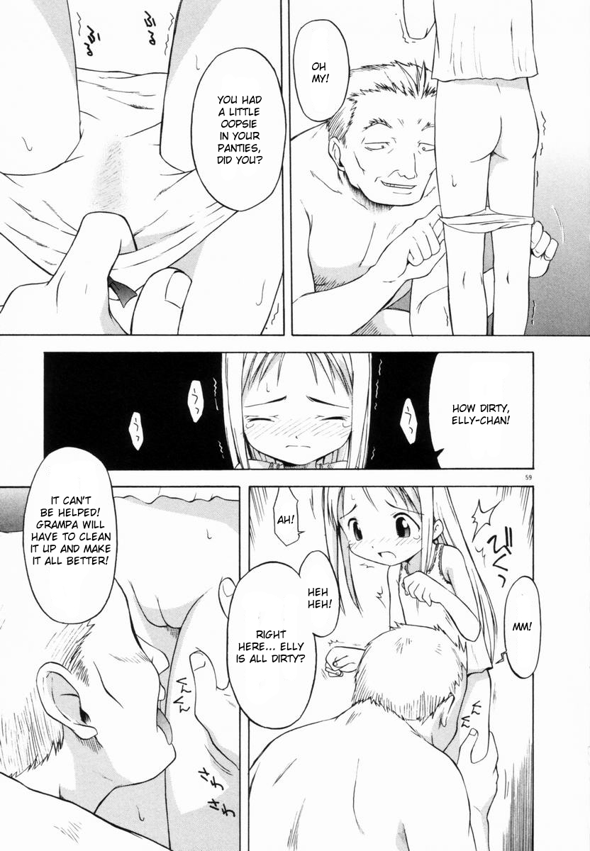 Kurayami no Kojiin | Orphanage of Darkness page 9 full