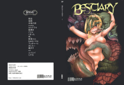 Bestiary -Monster Daihyakka-