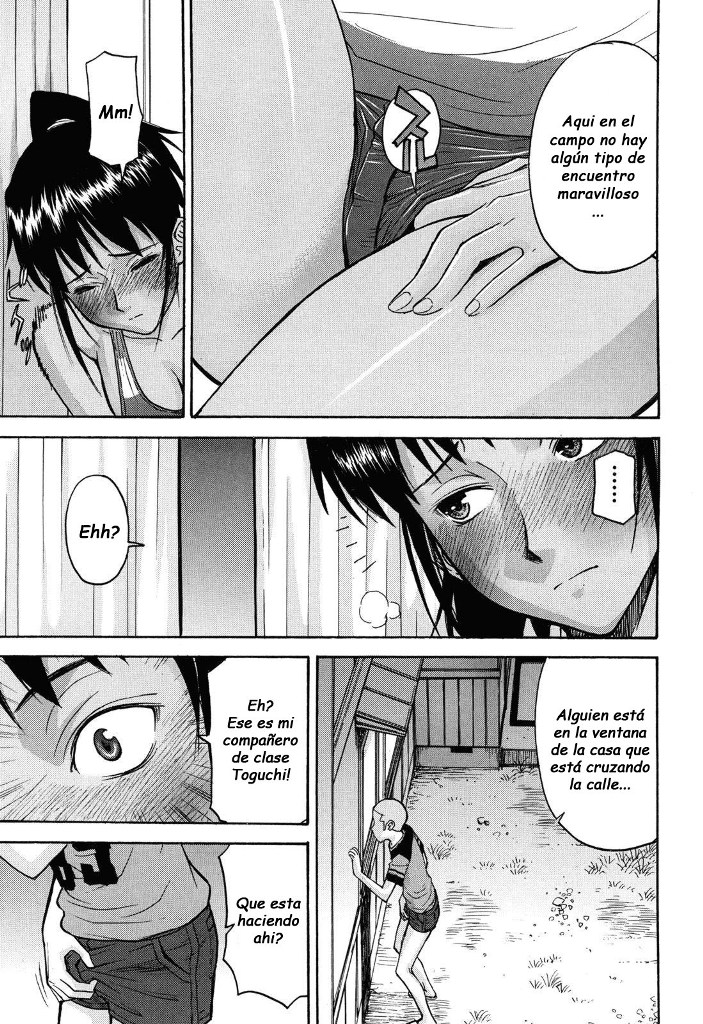8-gatsu 31-nichi | August 31st page 3 full