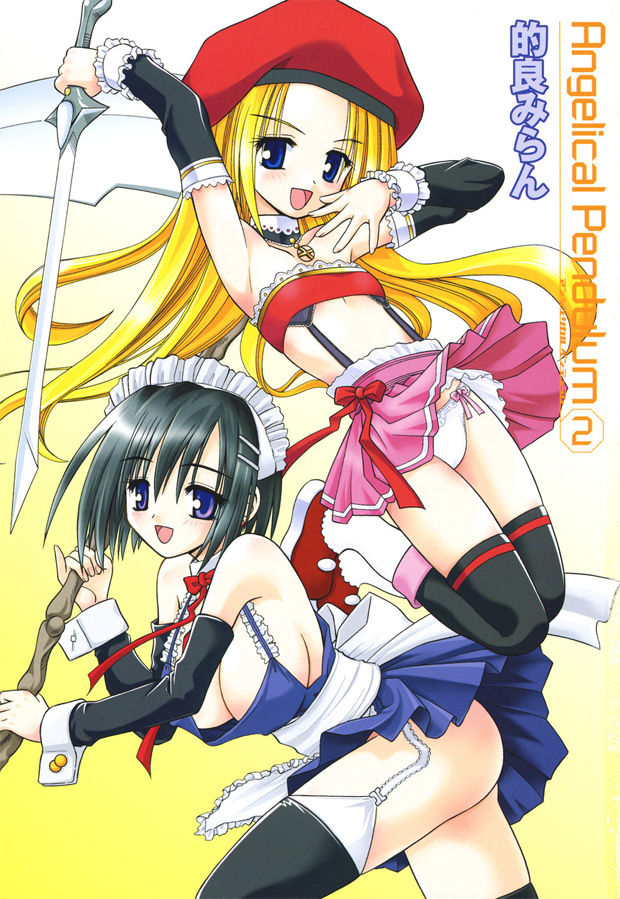 Angelical Pendulum 2 page 3 full