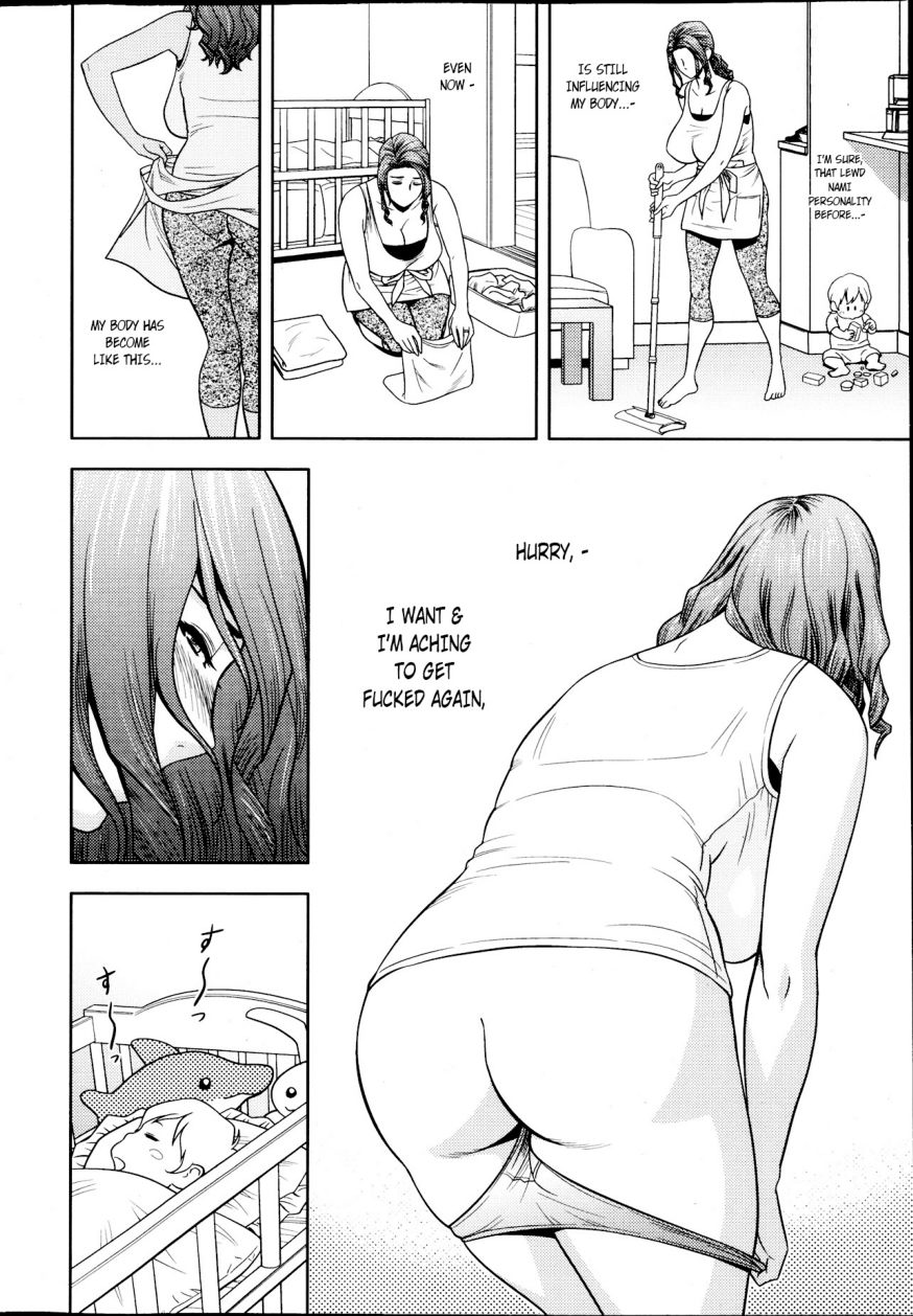 Twin Milf Ch. 5 page 8 full