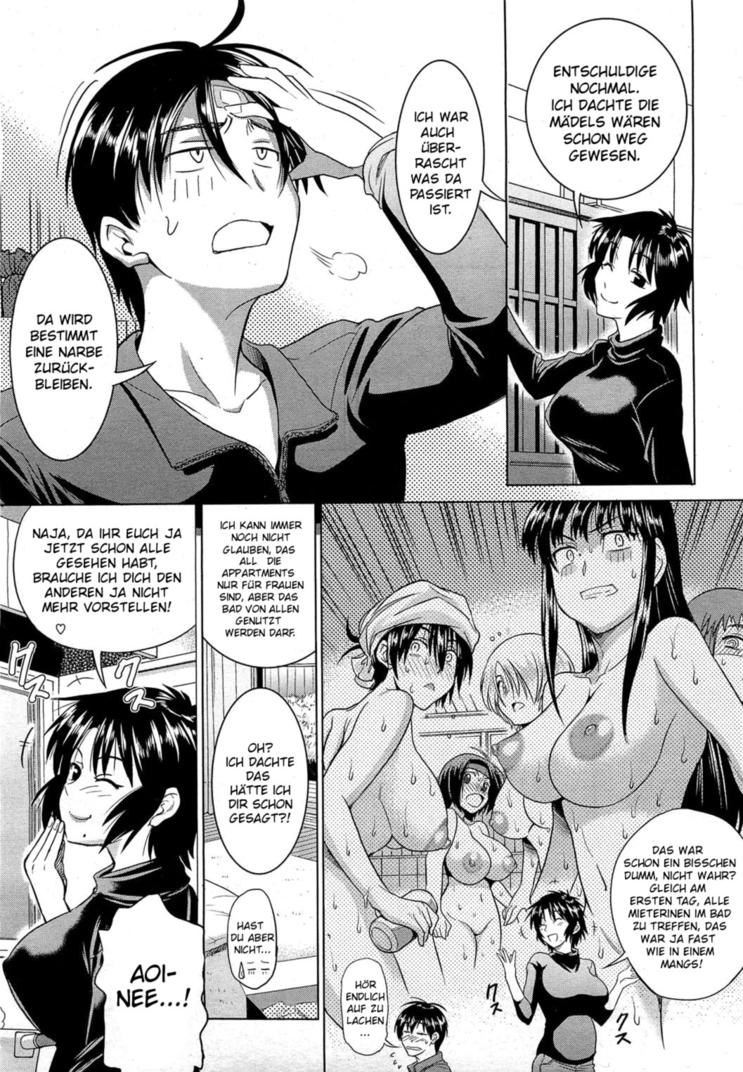 Mojo! -Motenai Girls- page 8 full