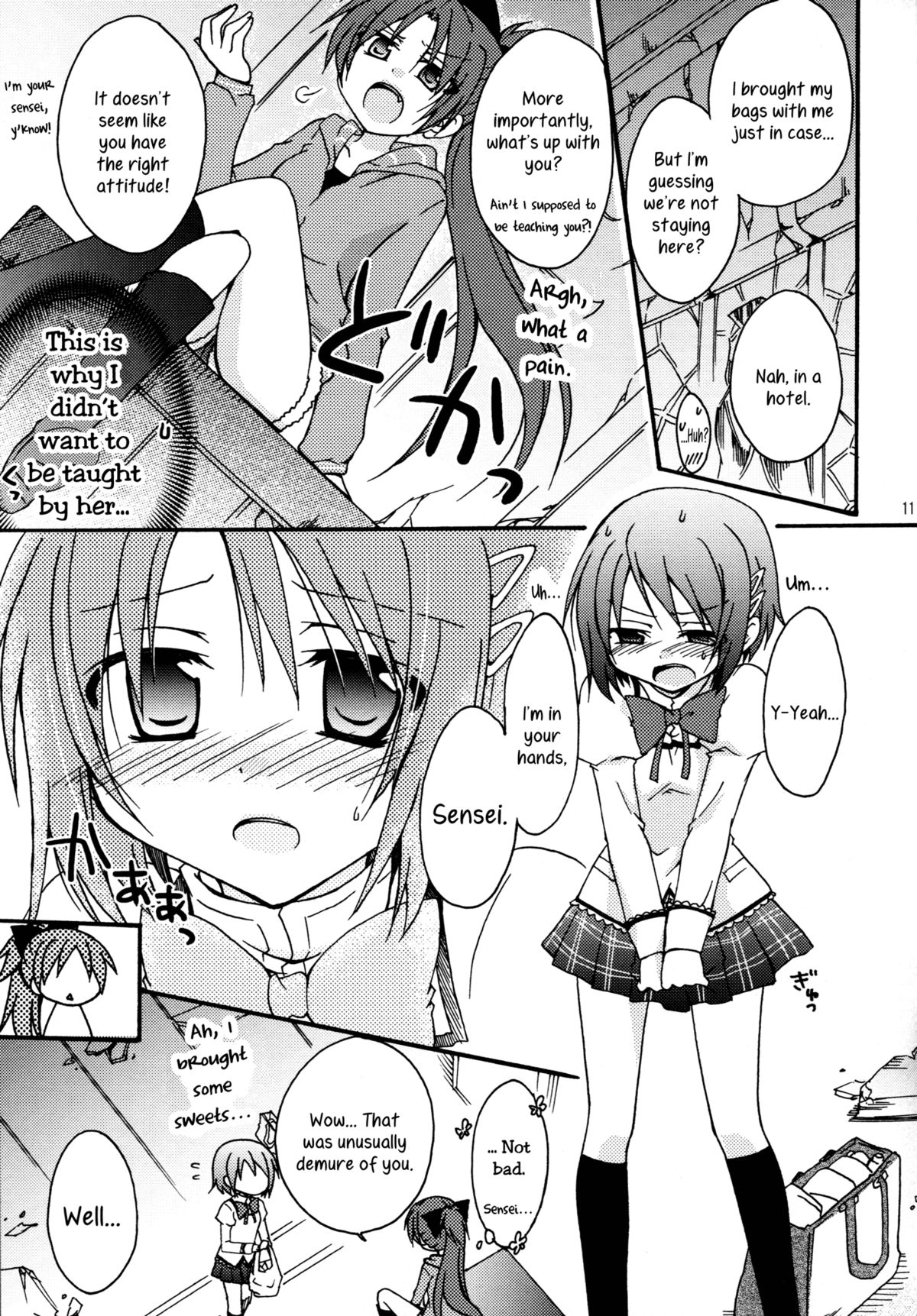 Miwaku no Rosso Fantasma | Red Phantom Fascination!   =TV + Yuri-ism= page 10 full