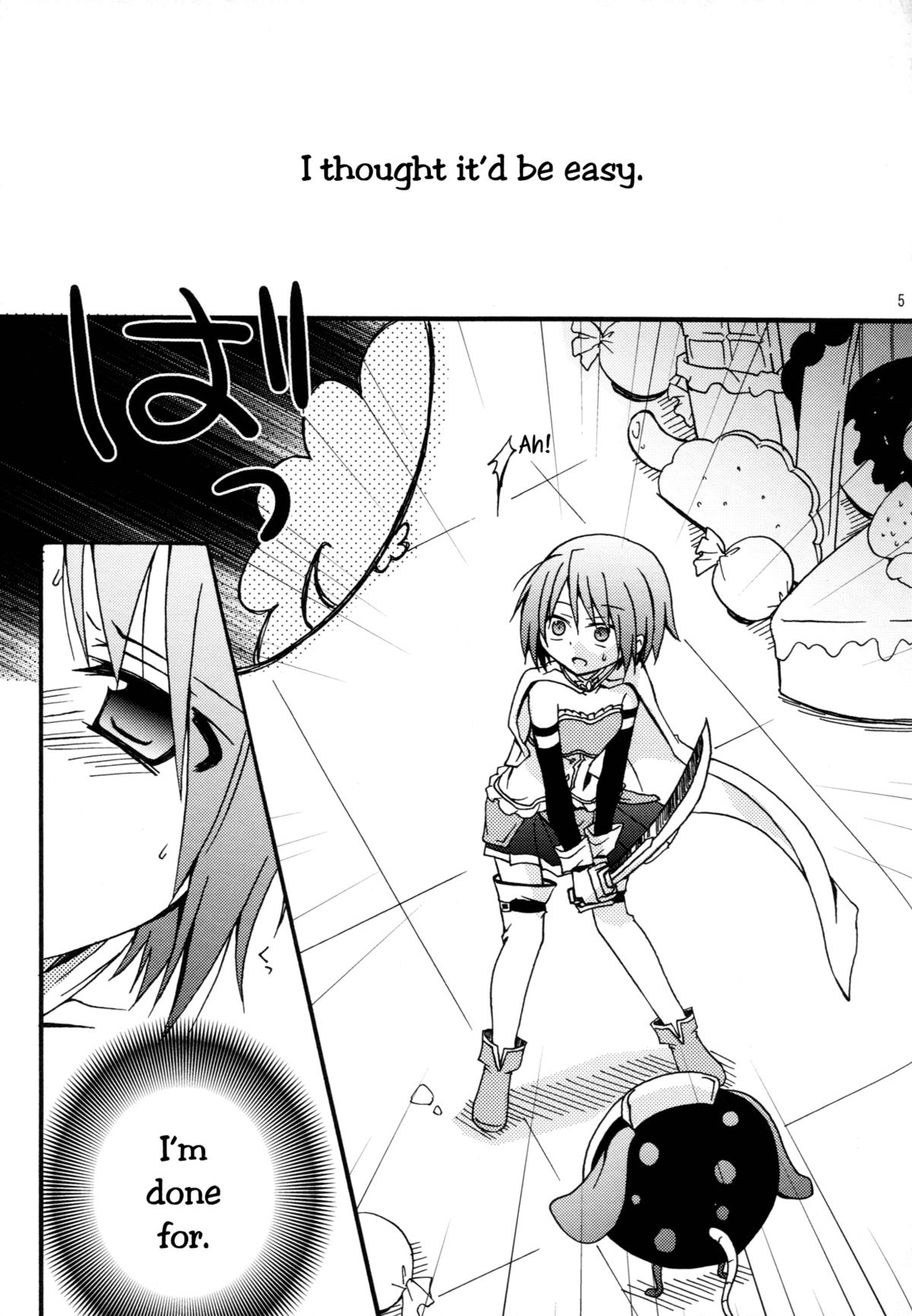 Miwaku no Rosso Fantasma | Red Phantom Fascination!   =TV + Yuri-ism= page 4 full