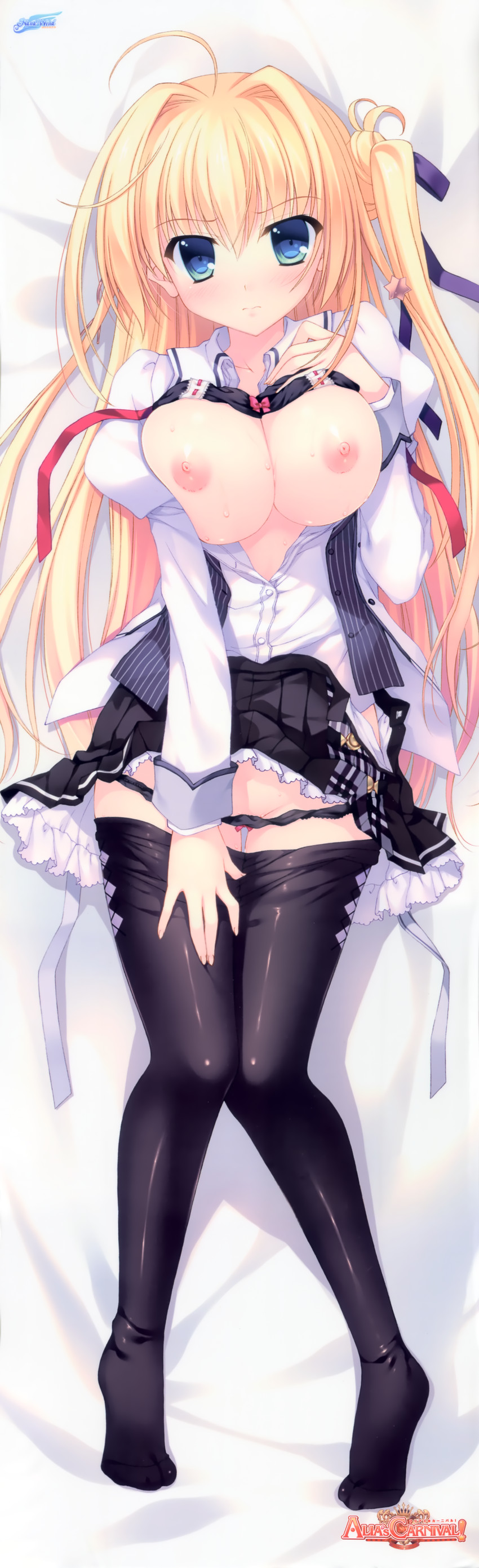 Dakimakura collection page 1 full