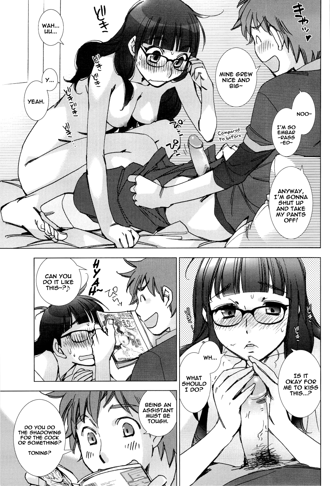 Tanmachi-kun and Hiyoshi-san page 10 full