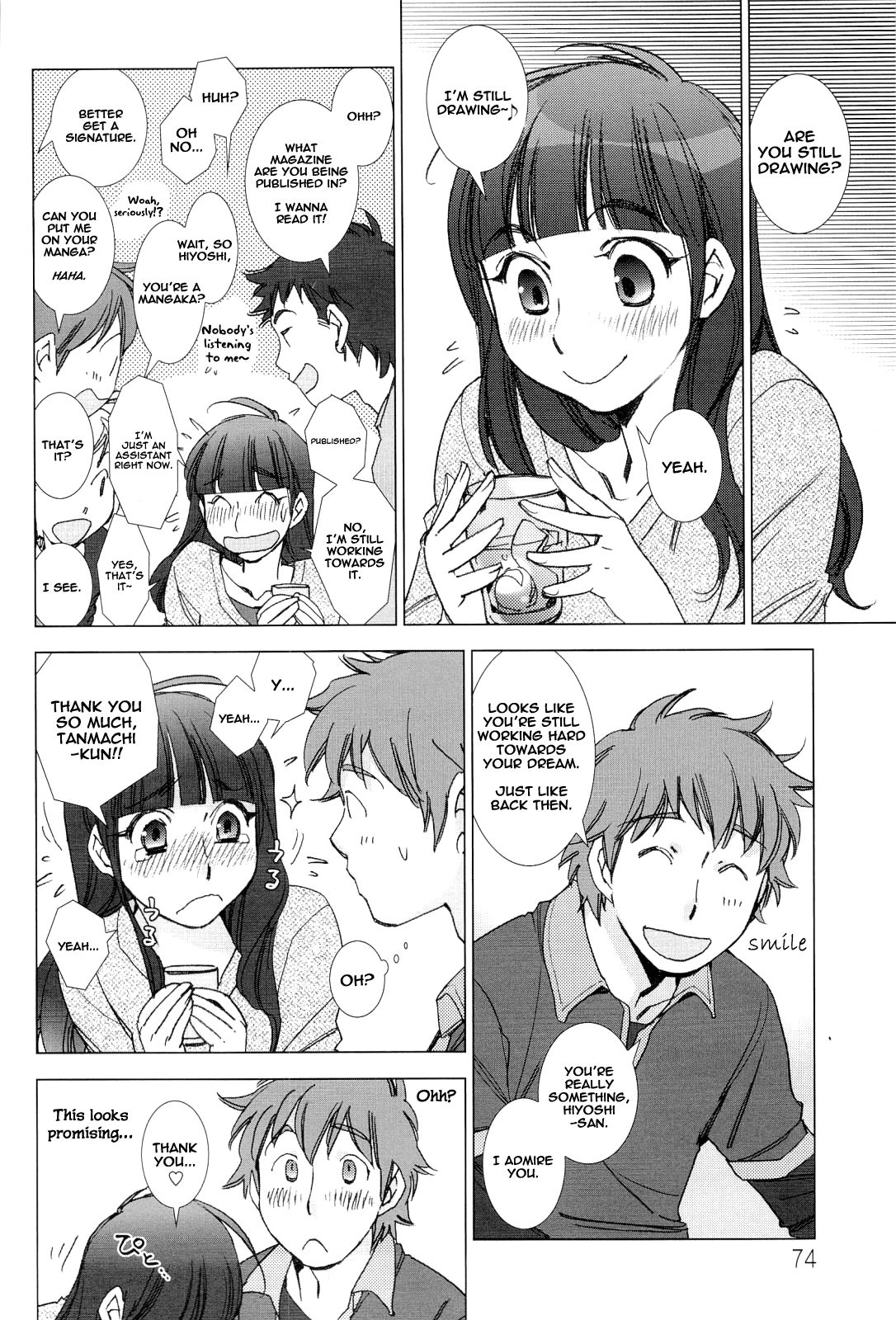 Tanmachi-kun and Hiyoshi-san page 5 full