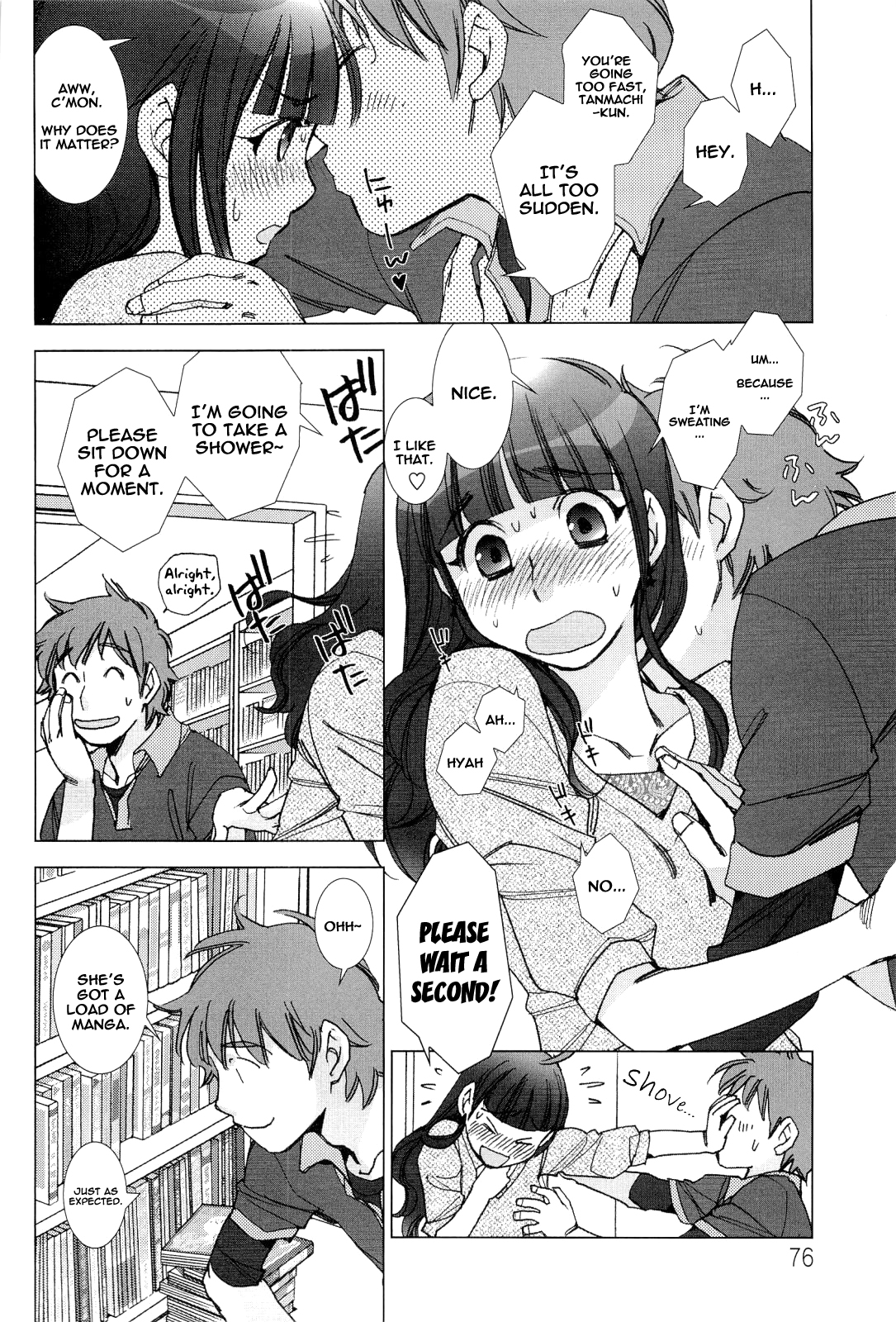 Tanmachi-kun and Hiyoshi-san page 7 full
