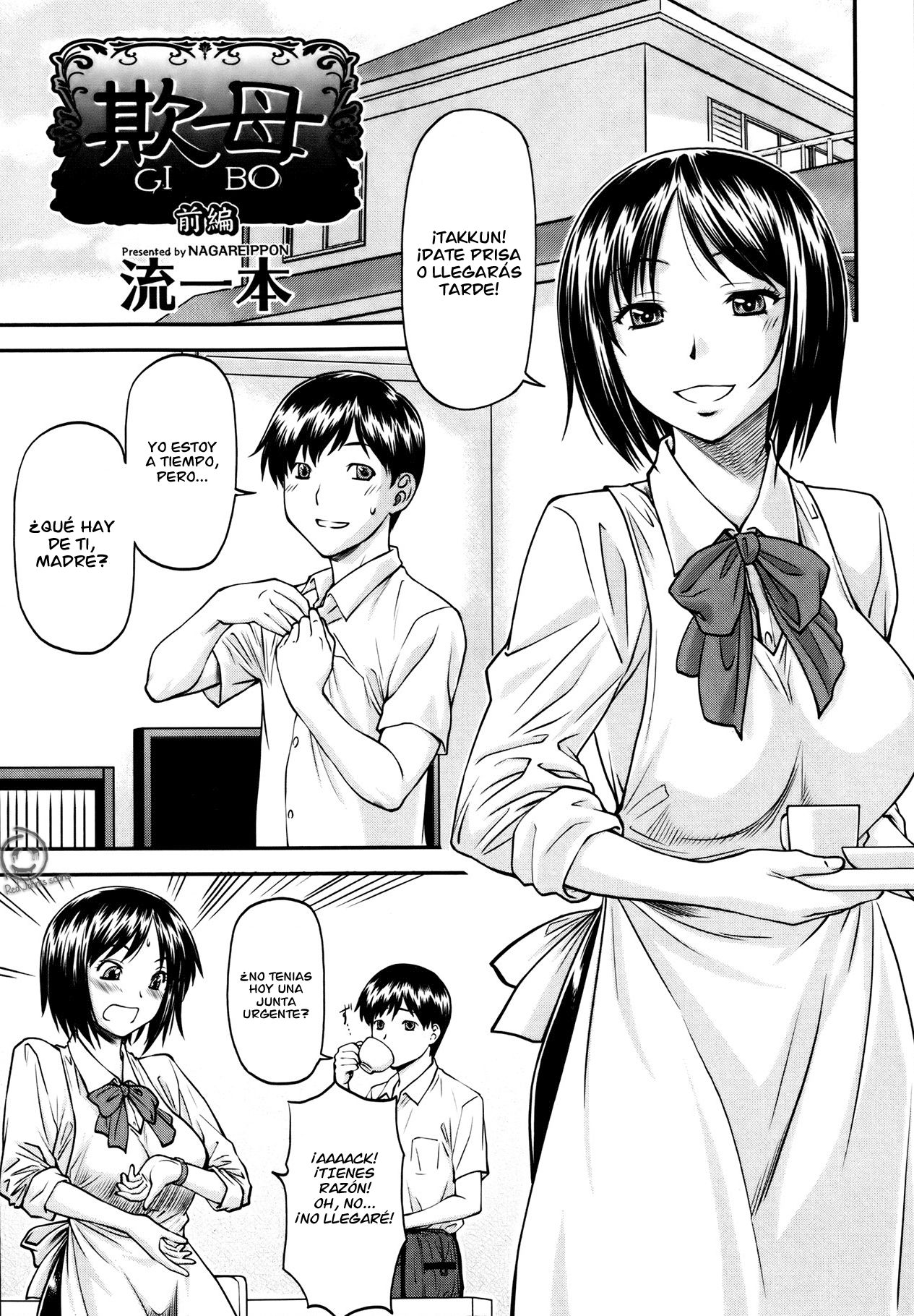 Gi Bo page 6 full