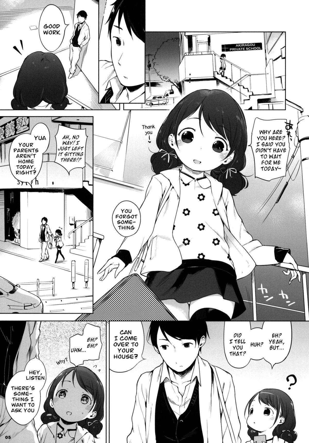 100 RT Saretara Ecchi Shimasu | If I Get 100 RTs I'll Have Sex page 4 full