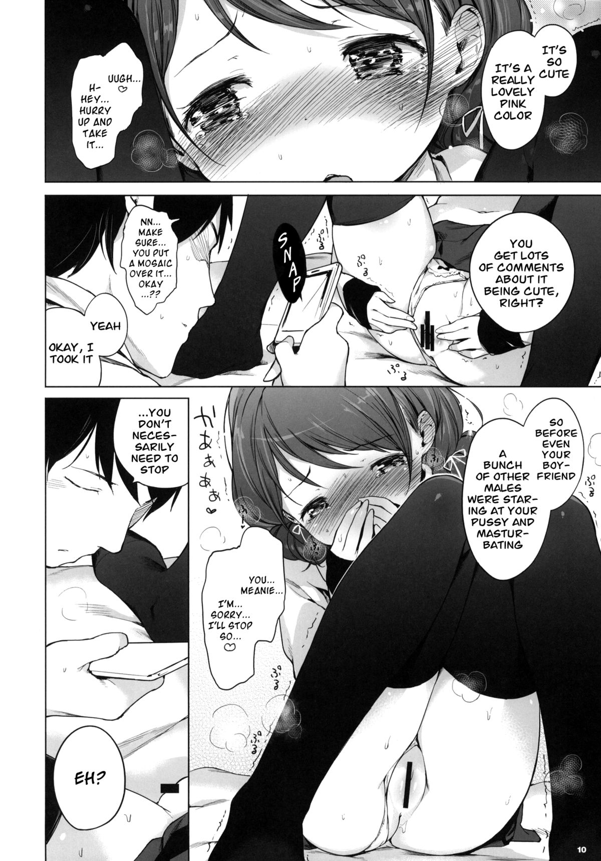 100 RT Saretara Ecchi Shimasu | If I Get 100 RTs I'll Have Sex page 9 full