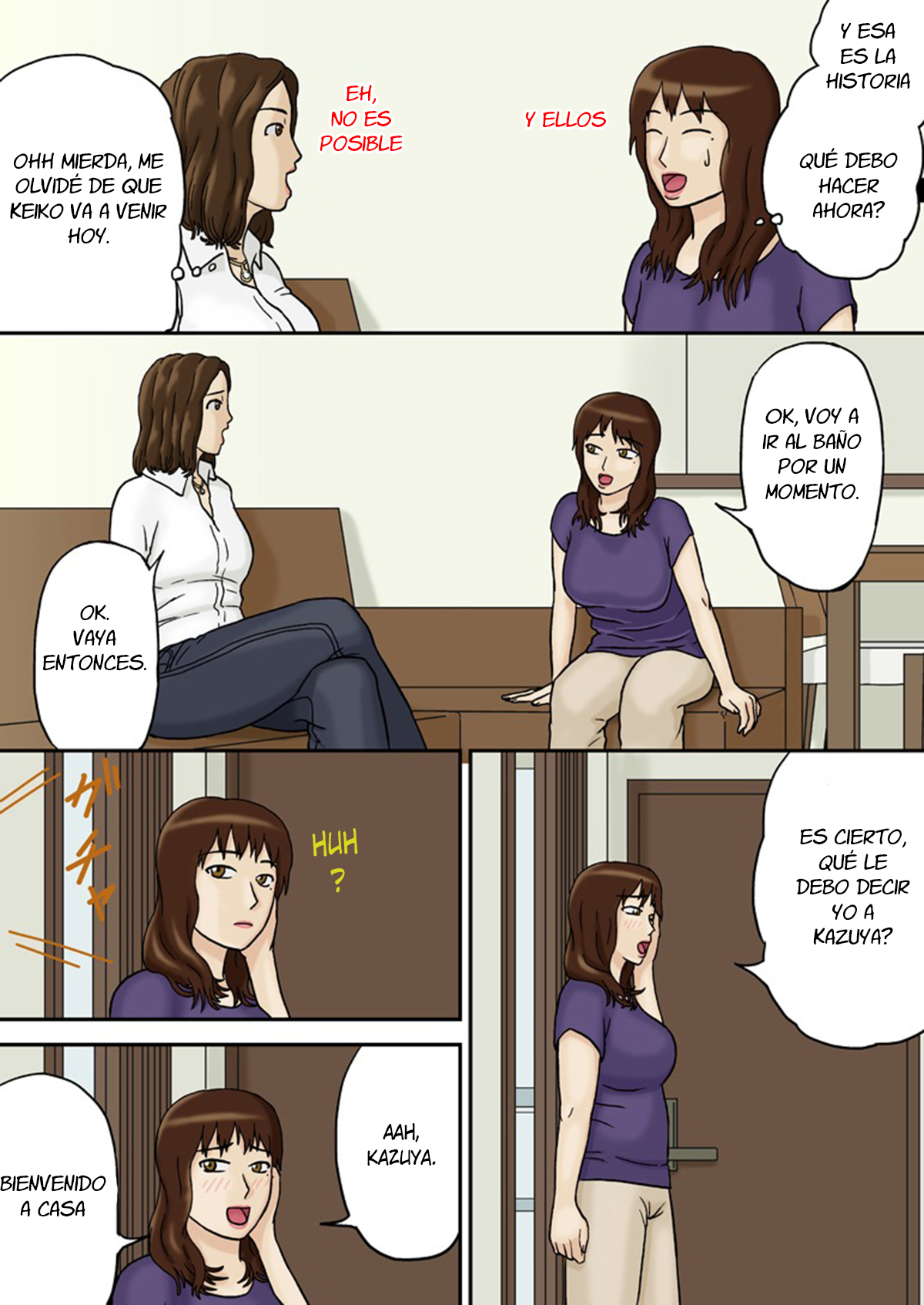 Totsuzen ni Plus page 5 full