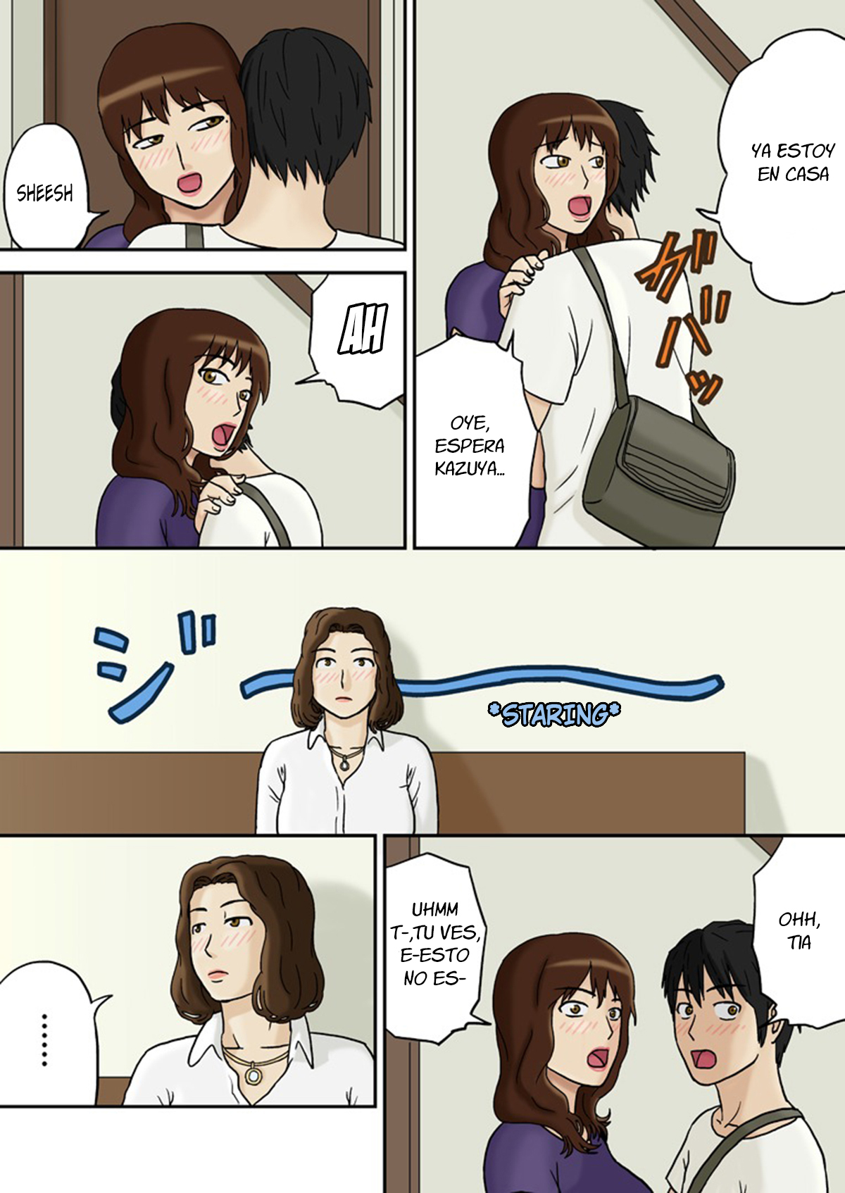 Totsuzen ni Plus page 6 full