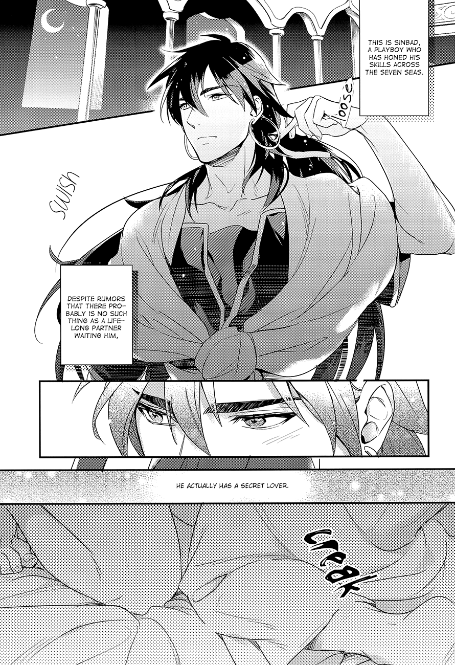 MasuShin ga Shoya ni Itaru Made | It’s Finally Masrur and Sinbad’s First Night page 2 full