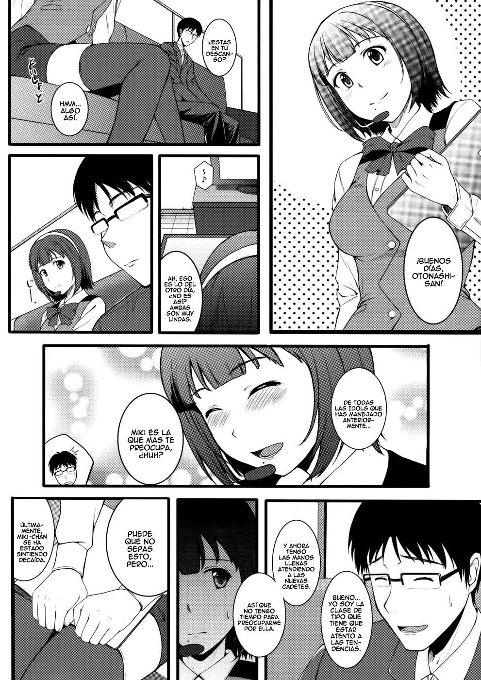 CONTINUATION page 5 full