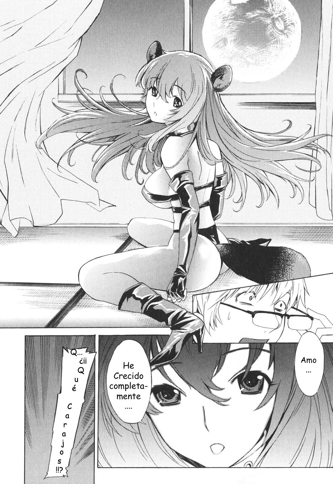 Poko to Issho | Together With Poko page 10 full