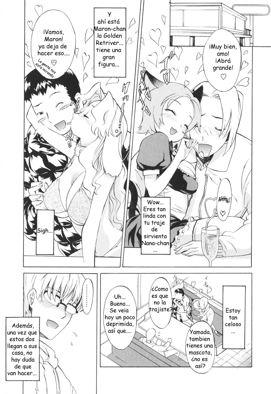 Poko to Issho | Together With Poko page 3 full