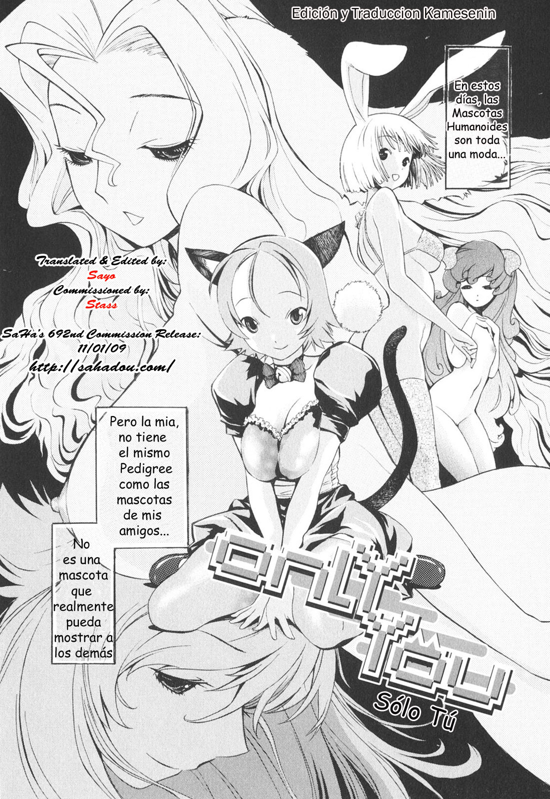 Poko to Issho | Together With Poko page 5 full