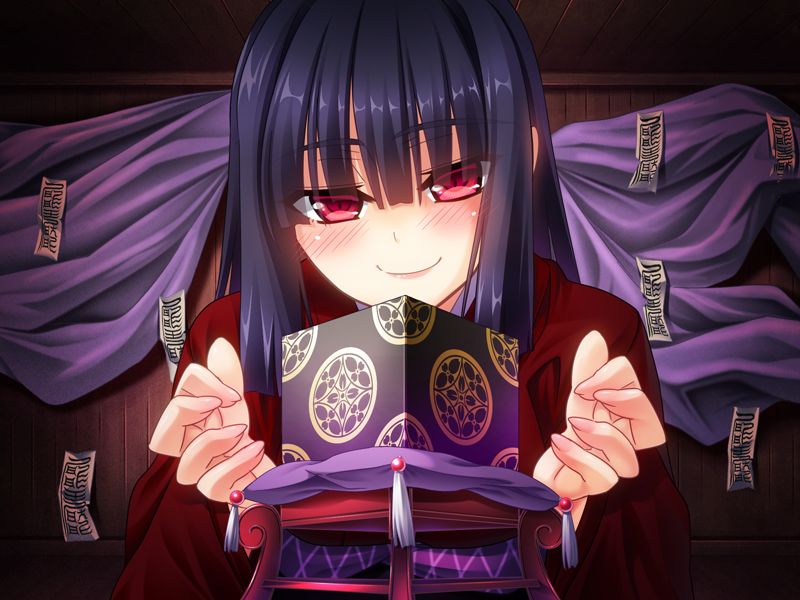 Miko-gui ~Mashu no Kurobako~ page 3 full