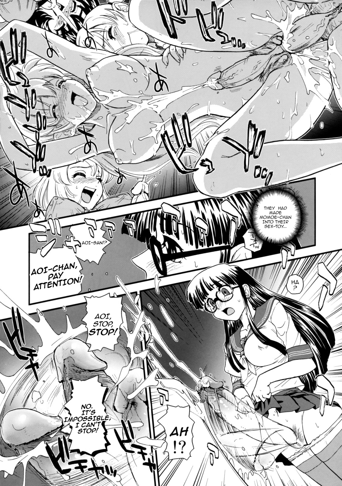 Phallic Girls 2 page 7 full