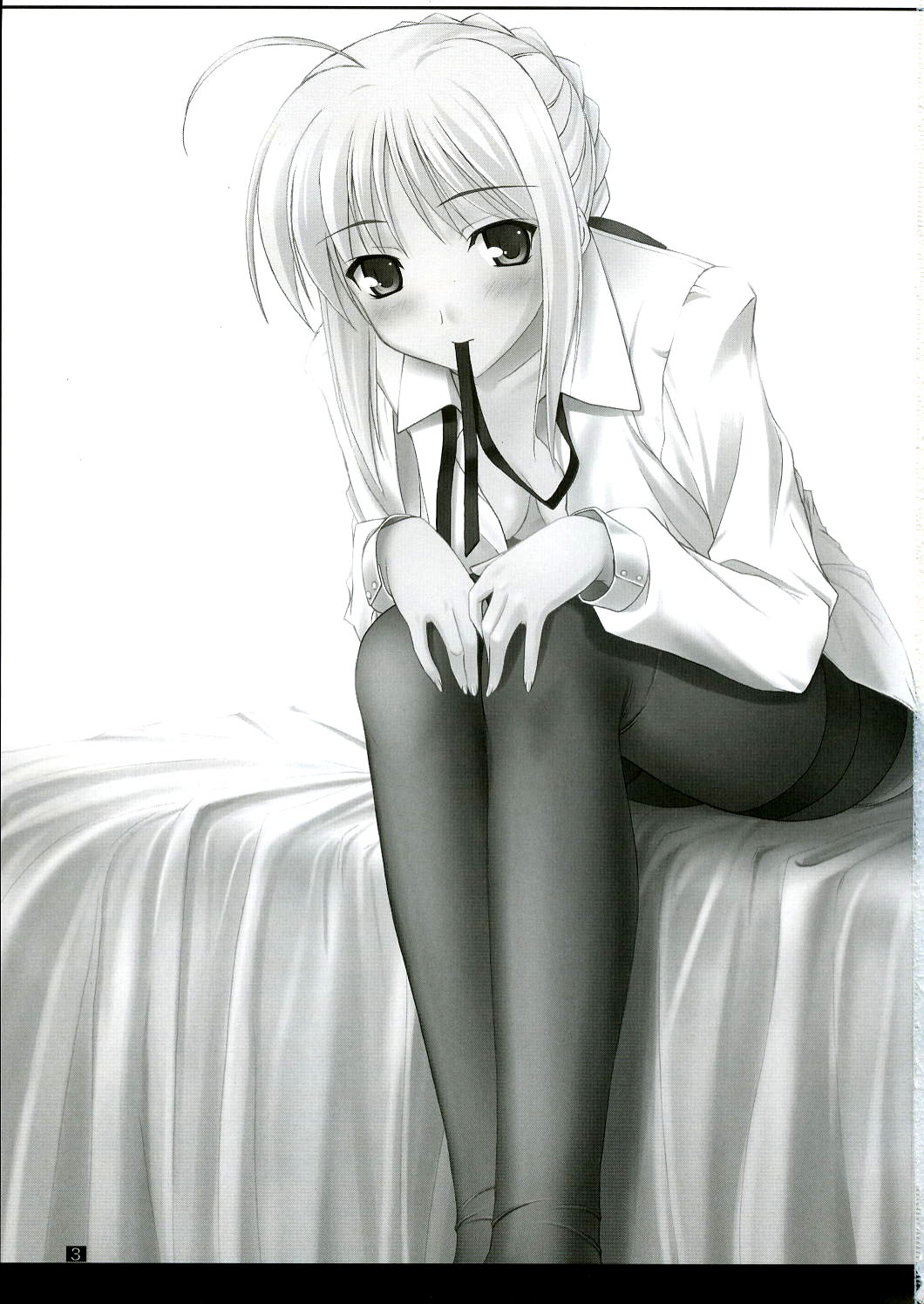 Purupuni Saber-san page 2 full
