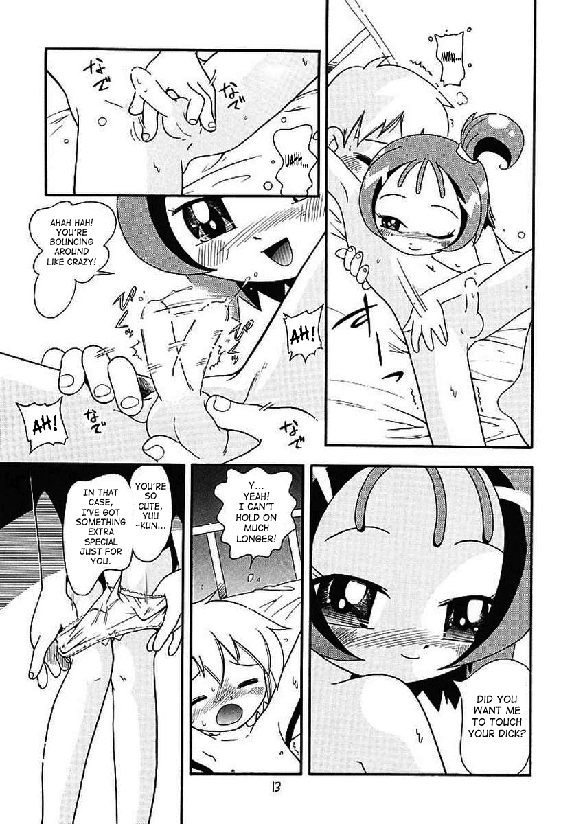 Ojamajo Mousou Sanrenpu | Triple Ojamajo Fantasy page 9 full
