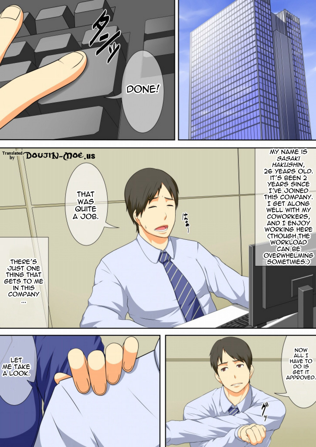 Onna Kachou no Himegoto ~Boku no Kachou wa Hentai Onna datta Ken ni Tsuite. | My Female Department-Manager is Secretly a Slut page 2 full