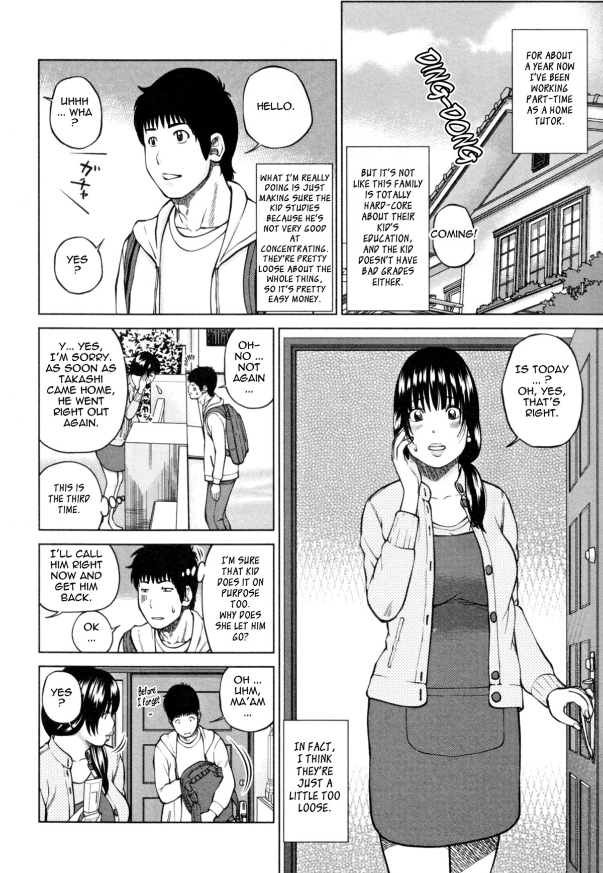 32 Sai Yokkyuufuman no Hitozuma | 32 Year Old Unsatisfied Wife page 10 full