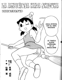 Seks Doremon - Character: shizuka minamoto page 9 - Hentai Manga, Doujinshi & Porn Comics