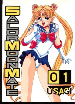 Sailor Moon Mate 01 - Usagi