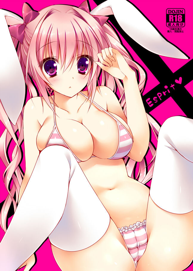 Ecchi favorites page 9 full