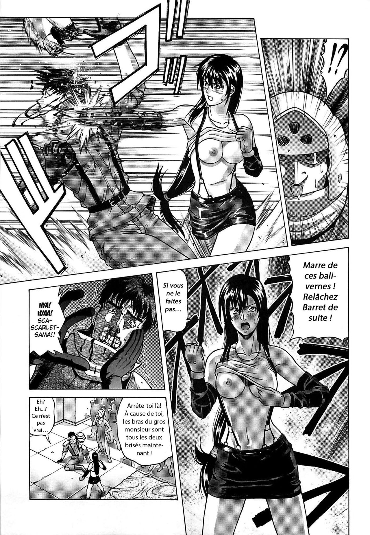 Tifa Lockhart ~ Materia Midori ~ page 6 full