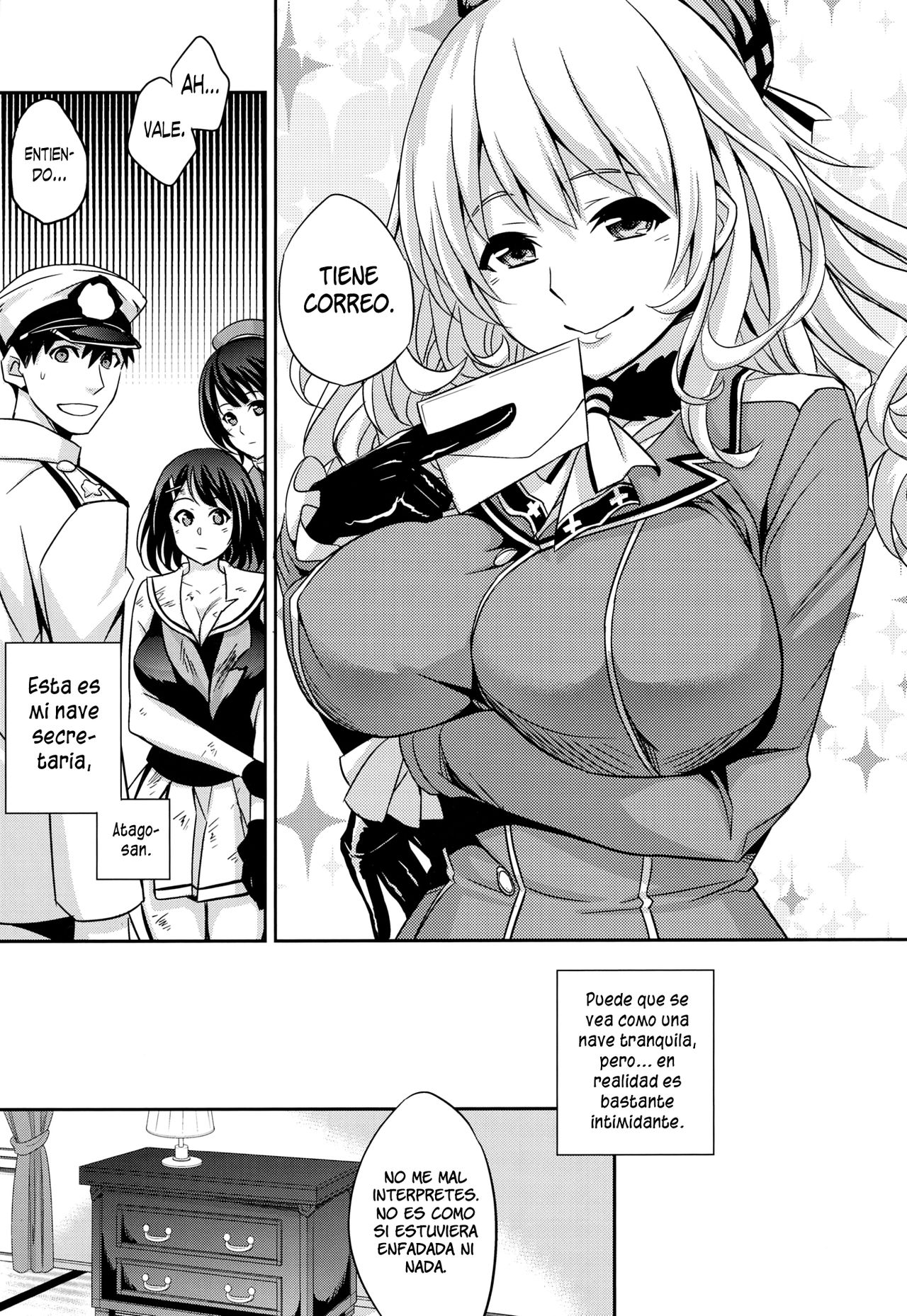 C9-07 Atago Batsubyou page 6 full