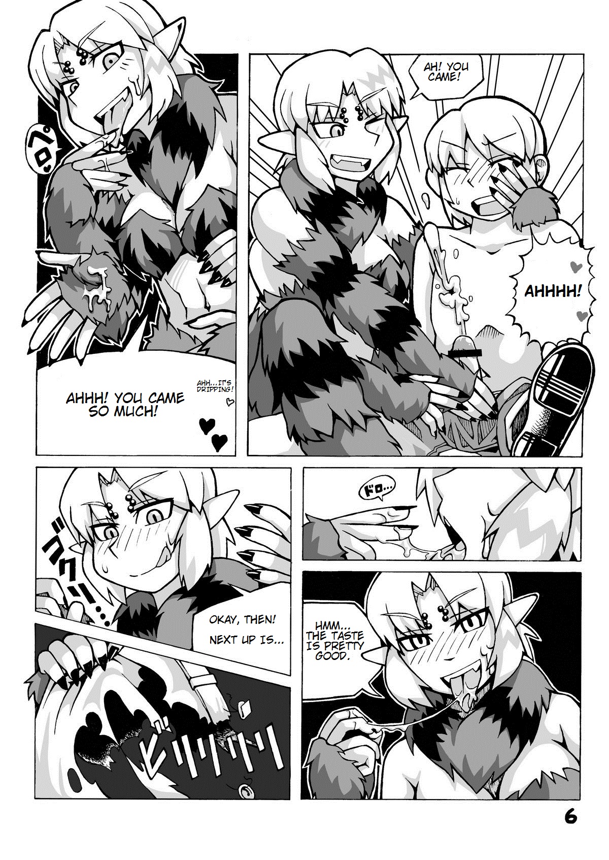 Jingai Musume Sanbon. | Monster Girl Third Book page 7 full