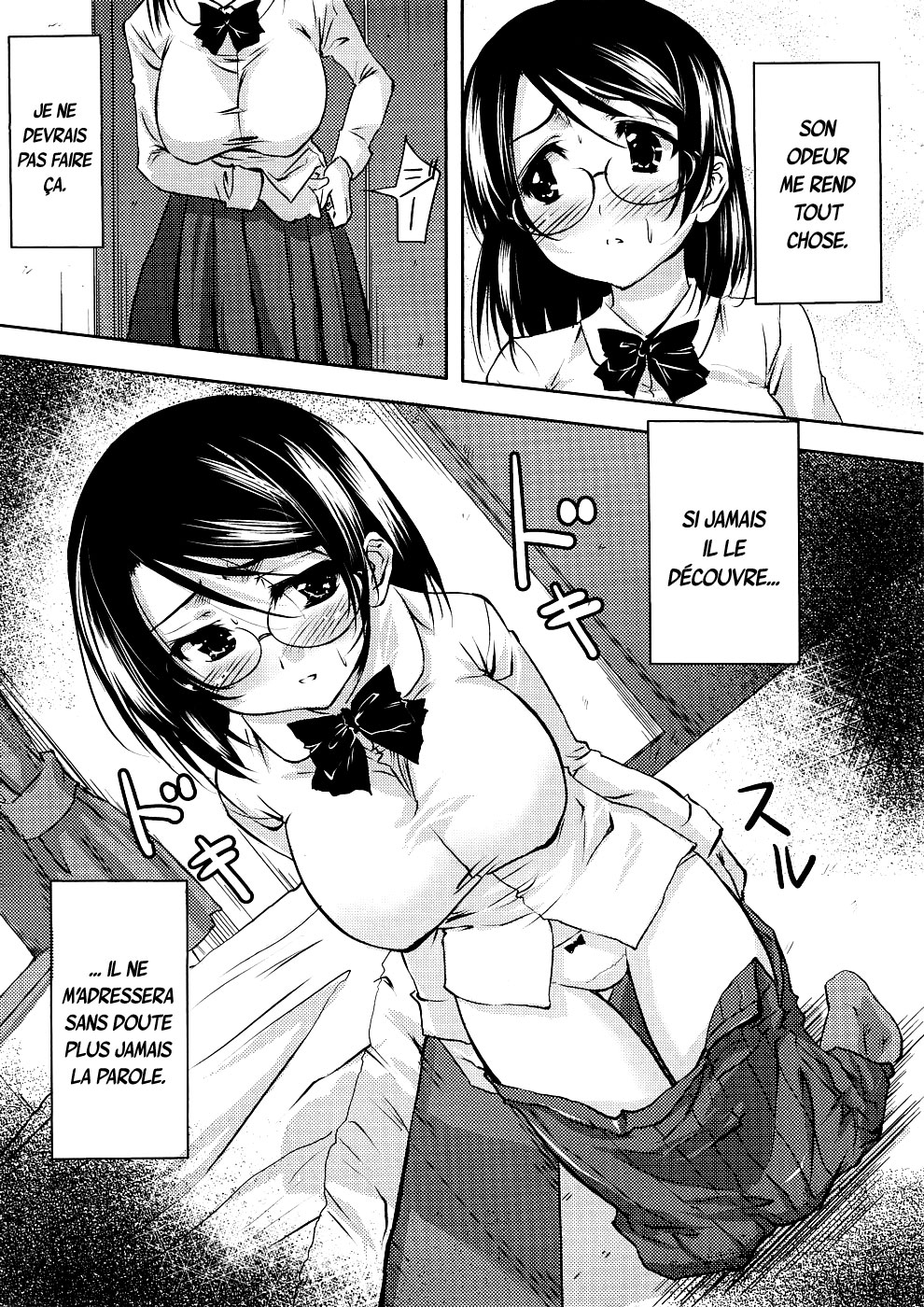 Kaguwashi Onii-sama   =Hentai-kun= page 5 full