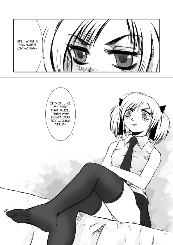 Oshioki Shichau! | I'm Going to Punish You! page 7 full