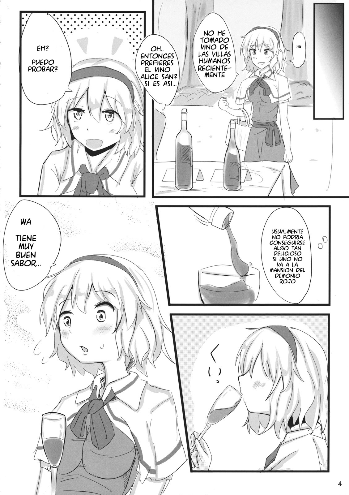 Nanairo Syndrome | Sindrome de los siete colores page 3 full